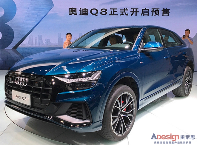 奧迪9月份銷量增長12.4 旗艦SUV Q8即將上市-圖6