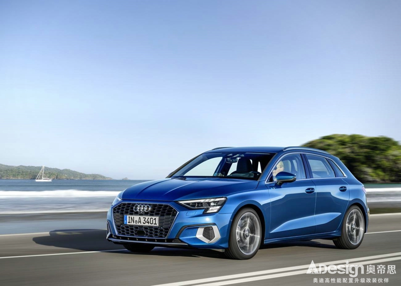 全新奧迪A3 Sportback“隔空”首秀，或4月實現國產化