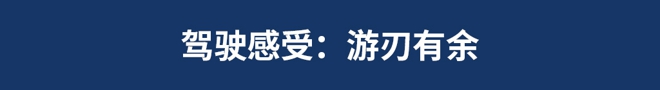 不想再跟德國老鄉拼性價比了！這樣的奧迪A4L你喜歡嗎？