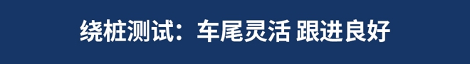 不想再跟德國老鄉拼性價比了！這樣的奧迪A4L你喜歡嗎？